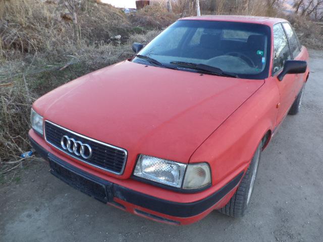 Audi 80, 1993г., 1 км, 111 лв.