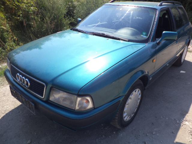 Audi 80, 1992г., 1 км, 111 лв.