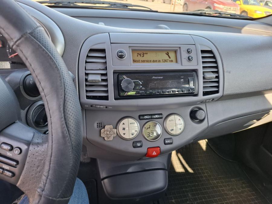 Nissan Micra, 2003г., 150750 км, 2950 лв.