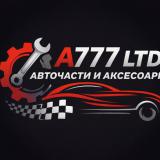 А777 LTD А777 LTD