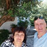 Георгиева Георгиева